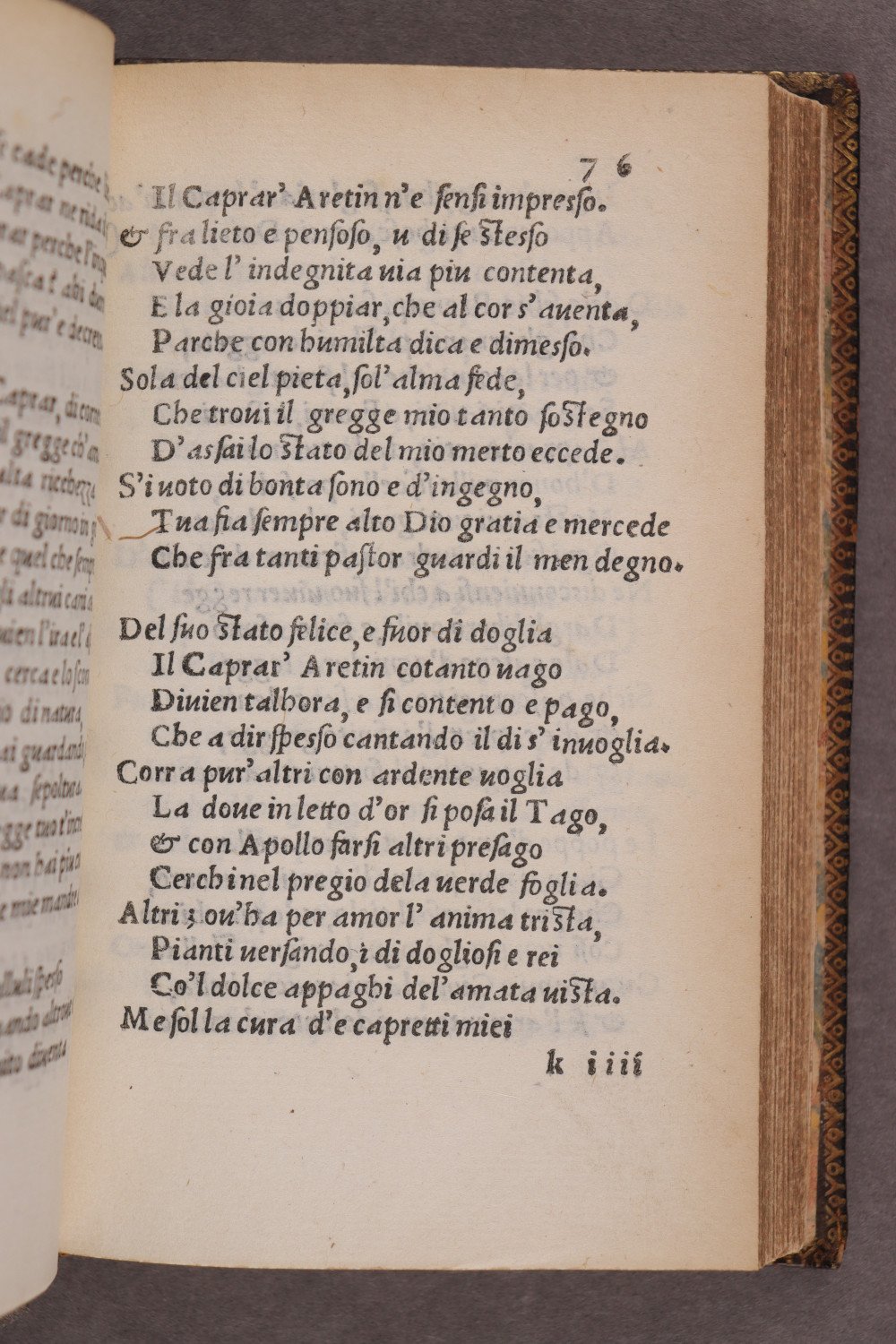 Folio 76 recto